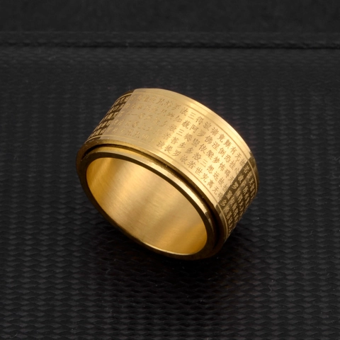Anello Spinner in Acciaio Inossidabile con Sutra del Cuore Buddista per Uomo Scrittura Religiosa Incisa Banda di Meditazione