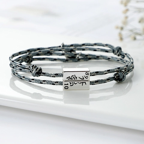Magnetic Couple Attraction Braided Rope Bracelet Set Alloy Heart Pendant Adjustable Friendship Jewelry Lover Gift