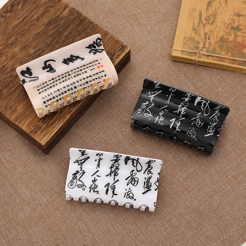New Chinese Style Ink Calligraphy Hair Claw Clip Retro Printed Plastic Resin Shark Clip Hair Accessories For Women