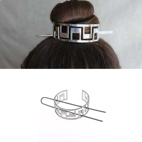 Juego de Horquillas de Metal Calado Vintage Jaula para el Pelo con Patrón de Greca de Aleación para Mujer Accesorios Hanfu Retro