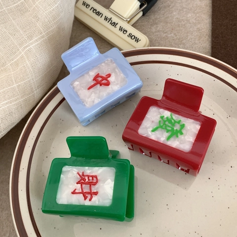 Acetate Mahjong Hair Claw Clip High Ponytail Square Hairgrip Creative Chinese Character Hairpin Women Daily Styling Headwear
