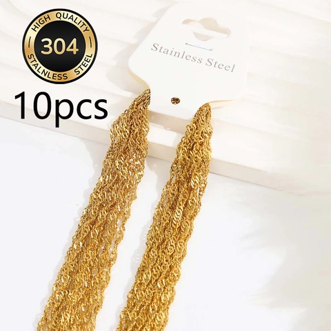 Durable 304 Stainless Steel Water Wave Chain Necklace For DIY Jewelry Making Gold Silver Lobster Clasp Classic Necklaces Accessories