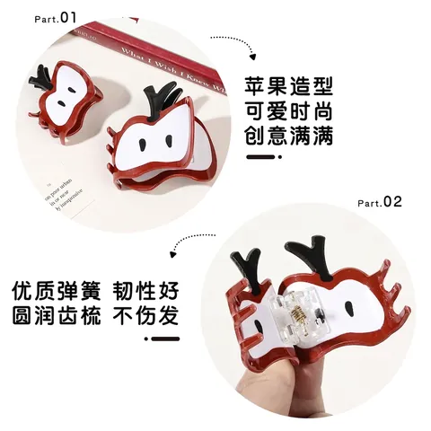 Graziosa Pinza Per Capelli A Forma Di Mela Per Donna Stile Coreano PVC Accessori Per Capelli Frutta Rossa Pinza Per Capelli Quotidiana