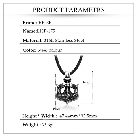 Collier Pendentif Ancre et Trident en Acier Inoxydable Vintage pour Hommes Bijoux Nautiques Punk Inscription China Finition Rétro