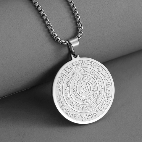 Edelstahl Allah Anhänger Kette Für Herren Damen Arabische Kalligraphie Religiöser Islamischer Hip Hop Schmuck Geschenk