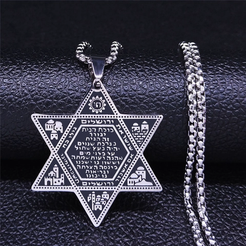 Edelstahl Hexagramm Anhänger Halskette Hebräisch Jerusalem Vintage Titanstahl Religiöser Schmuck Geschenk Für Herren Damen