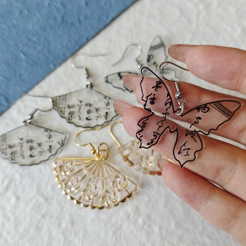 New Chinese Style Vintage Acrylic Fan Butterfly Dangle Earrings Stainless Steel Hook Calligraphy Print Earrings For Women