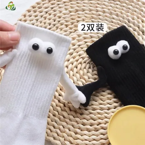 Chaussettes Magnétiques Pour Couple Souriant Avec Visage Souriant Chaussettes Tube Noires Et Blanches Tendance Pour Copines Bas Mignons