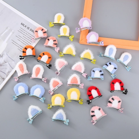 Cute Plush Animal Ear Hair Clips For Kids Girls Cartoon Cat Rabbit Tiger Ears Faux Fur Duckbill Clip Handmade Hair Accessories