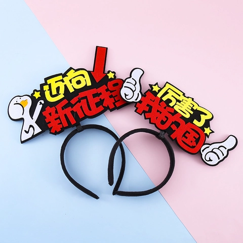 Cute Kids Festival Felt Hairband Creative Slogan Headband For Celebration Party Patriotic Theme Fabric Hair Accessories