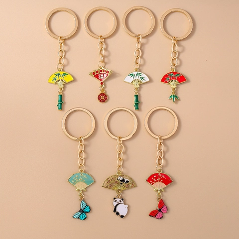 Porte-Clés Style Chinois Panda Éventail Papillon Alliage Or Émail Bambou Pendentif Sac Accessoire Traditionnel Chanceux Cadeau