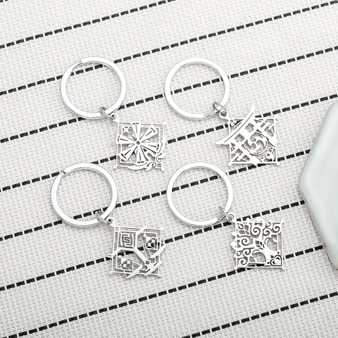 Hollow-out Stainless Steel Geometric Totem Keychain For Men Women Backpack Pendant Accessory Silver Metal Anime Keyring Gift