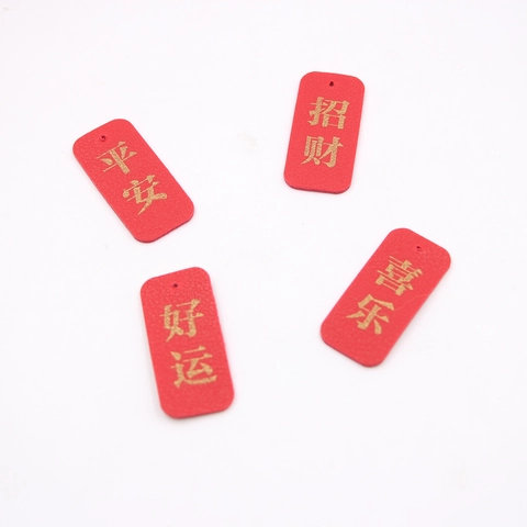 Red Artificial Leather Tag Pendant Golden Auspicious Character Hot Stamping DIY Keychain Accessories For Bag Decoration