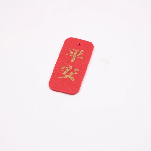 Red Artificial Leather Tag Pendant Golden Auspicious Character Hot Stamping DIY Keychain Accessories For Bag Decoration