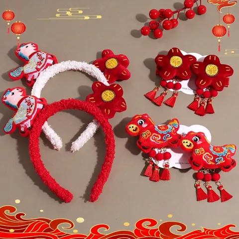 Chinesisches Neujahr Rotes Plüsch Haarrad Bestickt Pferd Blume Haarklammern Traditionelles Festliches Haar Zubehör Für Kinder Mädchen