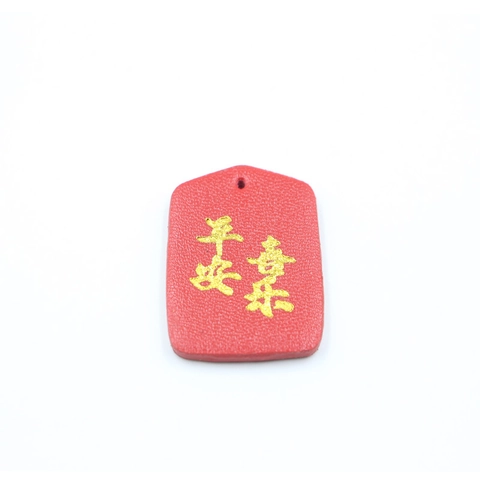 PU Leder Chinesischer Segen Schlüsselanhänger Gold Gedruckte Zeichen Herzform Rot Tasche Anhänger Auto Zubehör Kleines Glücksgeschenk
