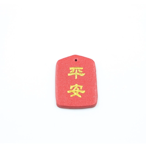 PU Leder Chinesischer Segen Schlüsselanhänger Gold Gedruckte Zeichen Herzform Rot Tasche Anhänger Auto Zubehör Kleines Glücksgeschenk