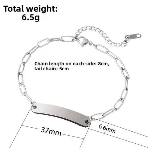 Minimalist Stainless Steel Paperclip Chain Bracelet For Women Unisex Hip Hop Blank Curved ID Tag Bar Fashion Jewelry