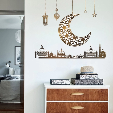 Vinilos Decorativos Ramadan Luna Linterna Mezquita Bronce PVC Autoadhesivos Removibles Calcomanías para Dormitorio Sala de Estar Decoración del Hogar