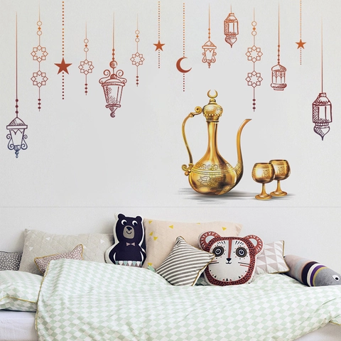 Ramadan Eid Mubarak Wall Stickers Gold Lantern Moon Star Dallah Coffee Pot PVC Decal For Living Room Bedroom Home Decor