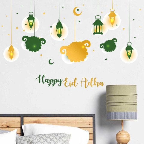 Happy Eid Adha Wandaufkleber PVC Grün Gold Mond Stern Schaf Laterne Abnehmbare DIY Wandtattoos Für Schlafzimmer Wohnzimmer Dekor