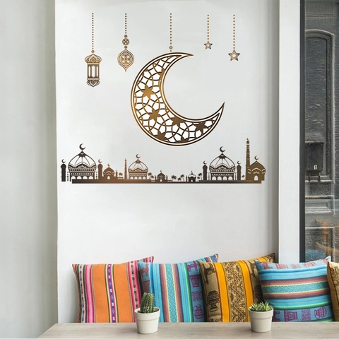 Pegatinas de Pared de Ramadán Luna Estrellas Linterna Mezquita Eid Mubarak Calcomanías de PVC Estilo Islámico Decoración de Hogar