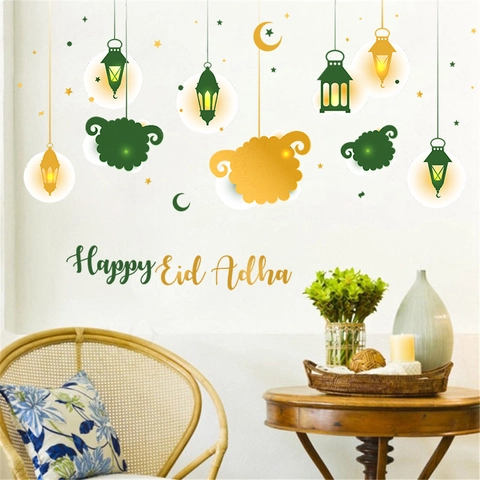 Happy Eid Adha Wandaufkleber PVC Grün Gold Mond Stern Schaf Laterne Abnehmbare DIY Wandtattoos Für Schlafzimmer Wohnzimmer Dekor