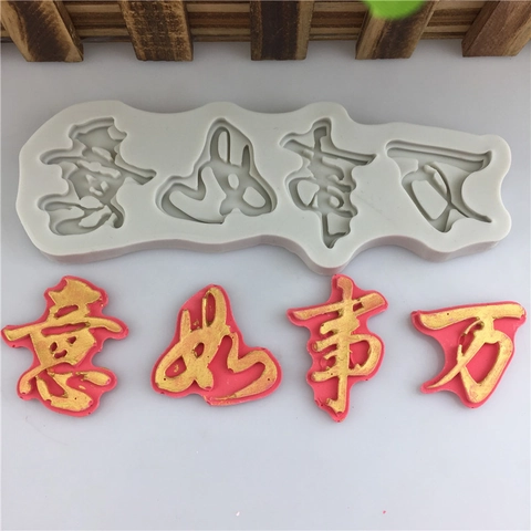 Molde de Silicona con Palabras de Bendición Chinas para Decoración de Pasteles Fondant Chocolate Jabón DIY Repostería