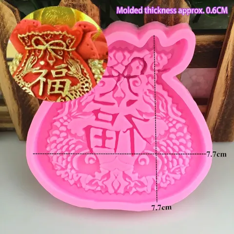 Molde de Silicona Tradicional Chino Bolsa de la Suerte Patrón de Peces para Repostería DIY Fondant Pastel Chocolate