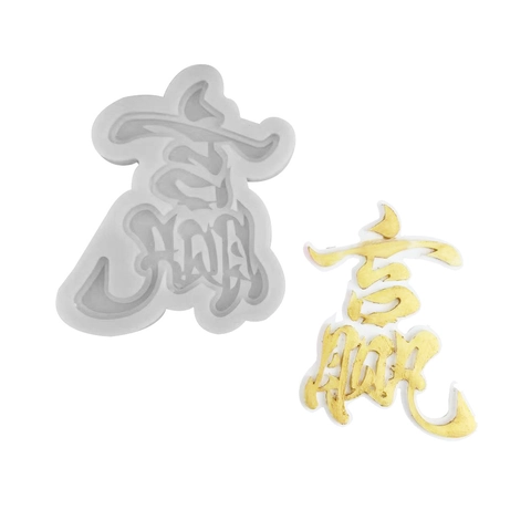 Creative Win Character Silicone Mold For DIY Handmade Chocolate Fondant Cake Decoration Baking Plaster Soap Making Tools