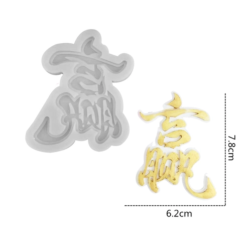 Creative Win Character Silicone Mold For DIY Handmade Chocolate Fondant Cake Decoration Baking Plaster Soap Making Tools