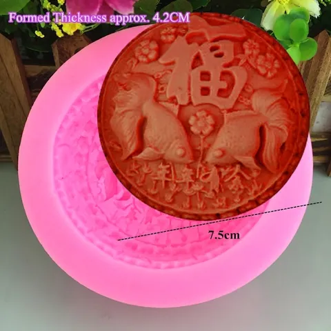 Runde Silikonform Mit Glückszeichen Und Karpfenmuster Für DIY Handgemachte Seife Kerzenkuchen Mousse Handwerk Küchenformen