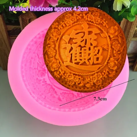 Ronde Siliconen Vorm Met Traditioneel Bloemenreliëf En Zegentekens Voor Het Bakken Van Mooncake Handgemaakte Zeep DIY Tool