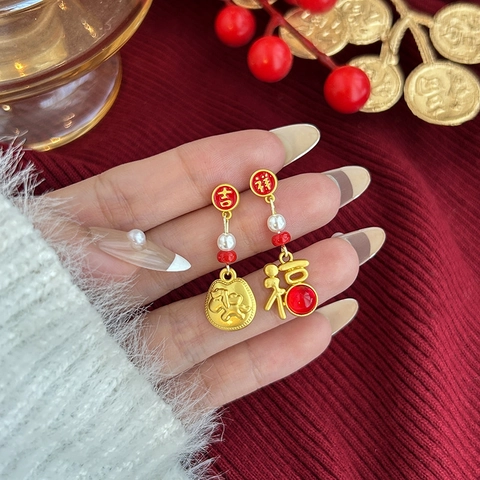 Pendientes de Bolsa de la Fortuna de Danza del León Rojos de Estilo Chino Vintage Aleación Esmalte Nube Suerte Mujer Joyería
