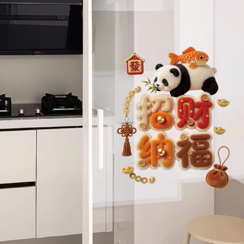 3D Relief Chinese New Year Wall Stickers Panda Koi Lucky Cat Window Decals Waterproof PVC Static Cling Festive Home Decoration