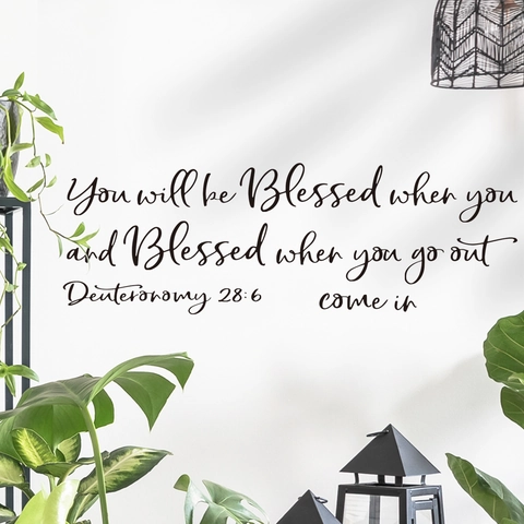 Motivational Biblical Verse Wall Sticker PVC Waterproof God Is Within Her Psalm 46:5 Deuteronomy 28:6 Decal Home Decor