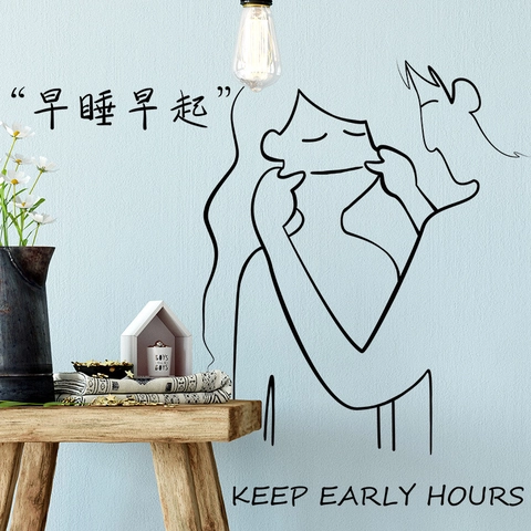 Abnehmbares PVC Wandtattoo Minimalistisch Schwarz Linienkunst Paar Keep Early Hours Zitat Dekor Für Schlafzimmer Wohnheim