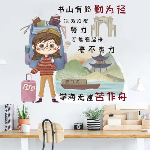 Cartoon Girl Educational Inspirational Wall Sticker PVC Waterproof Quote Decal For Student Study Room Bedroom Classroom Decoration