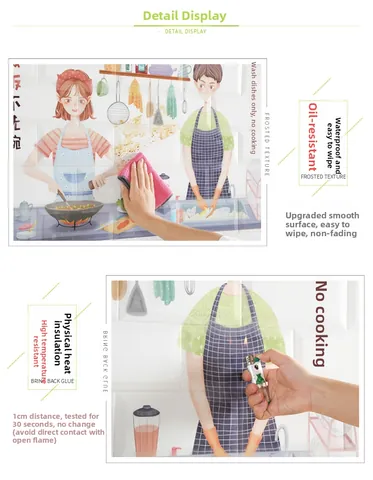 Transparent Kitchen Oil-proof Stickers Heat Resistant Waterproof Wall Stickers Cartoon Duck Deer Tile Protection Film