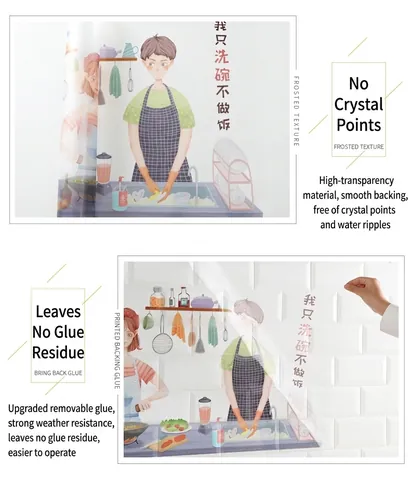 Pegatinas de Cocina Transparentes a Prueba de Aceite Resistentes al Calor Impermeables Pared Dibujos Animados Pato Ciervo