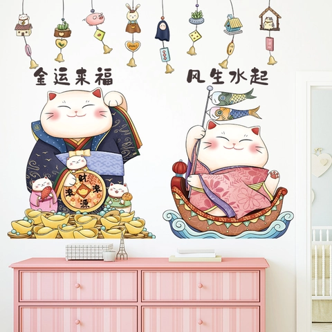 Pegatinas de Pared de Gato de la Suerte Estilo Japonés PVC Impermeable Calcomanías Removibles Para Escaparate Decoración Pared Cristal
