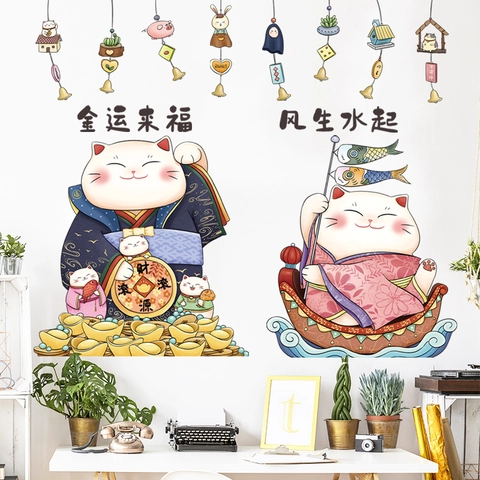 Pegatinas de Pared de Gato de la Suerte Estilo Japonés PVC Impermeable Calcomanías Removibles Para Escaparate Decoración Pared Cristal