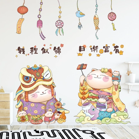 Cartoon Lucky Cat Wall Sticker Removable PVC Waterproof Self Adhesive Traditional Style New Year Home Shop Wall Decal Decoration
