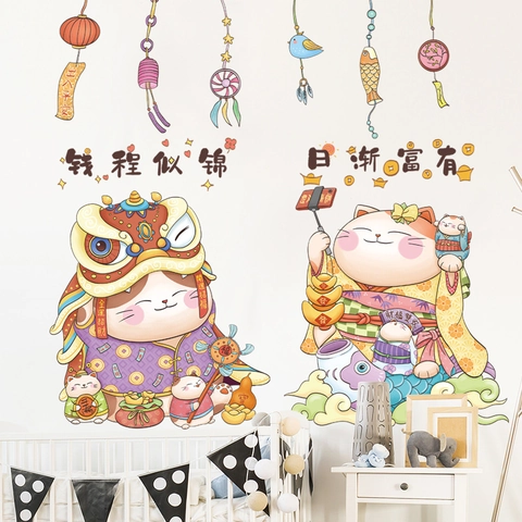 Cartoon Lucky Cat Wall Sticker Removable PVC Waterproof Self Adhesive Traditional Style New Year Home Shop Wall Decal Decoration
