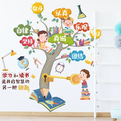Educational Knowledge Tree Wall Sticker Cartoon Pencil Design Motivational Classroom Children's Room PVC Printed Wall Decal
