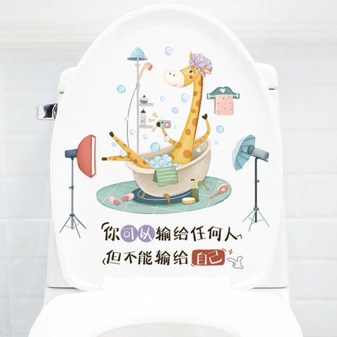 Divertida Pegatina para Asiento de Inodoro de Jirafa de Dibujos Animados Autoadhesiva Impermeable PVC Decoración de Baño Mural
