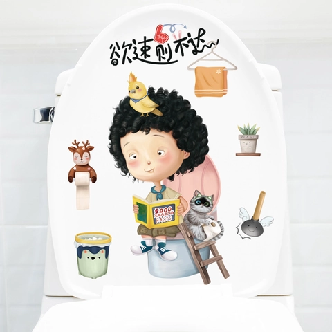 Divertido Niño de Dibujos Animados Leyendo Libro PVC Pegatina de Tapa de Inodoro Impermeable Removible Decoración de Baño Mural