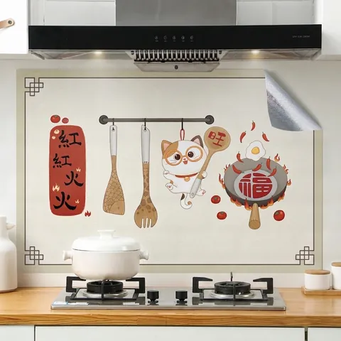 Adhesivo de Pared de Cocina Resistente al Aceite Papel de Aluminio Resistente al Calor Impermeable Autoadhesivo Patrón de Gato de Dibujos Animados