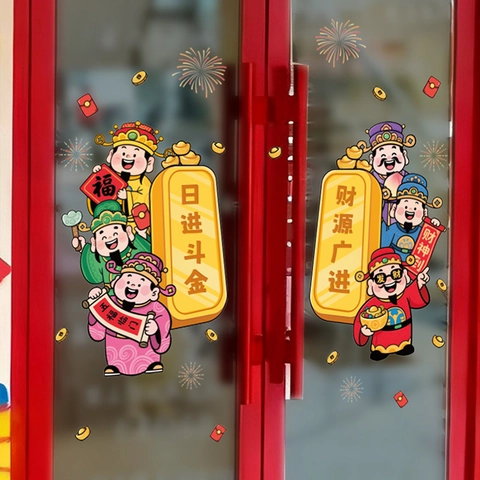 Adesivi Per Finestre Capodanno Cinese 2026 Dio Della Ricchezza Statici PVC Doppia Faccia Decorazioni Festa Di Primavera Per Porte Vetro Negozio Casa