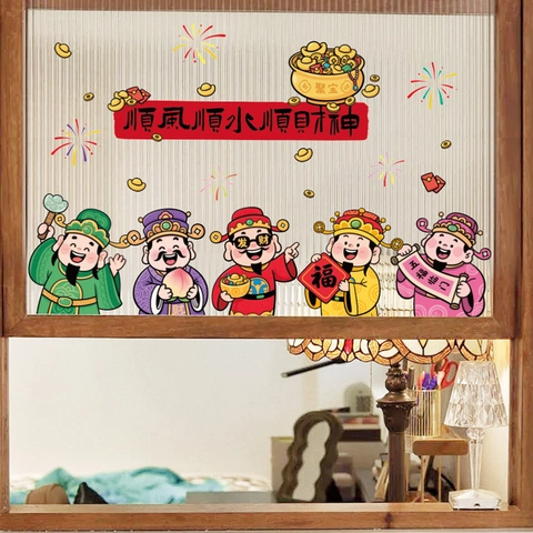 Adesivi Statici Per Finestre Capodanno Cinese Dio Della Ricchezza Stampa Fronte-Retro PVC Decorazione Festiva Per Porte In Vetro